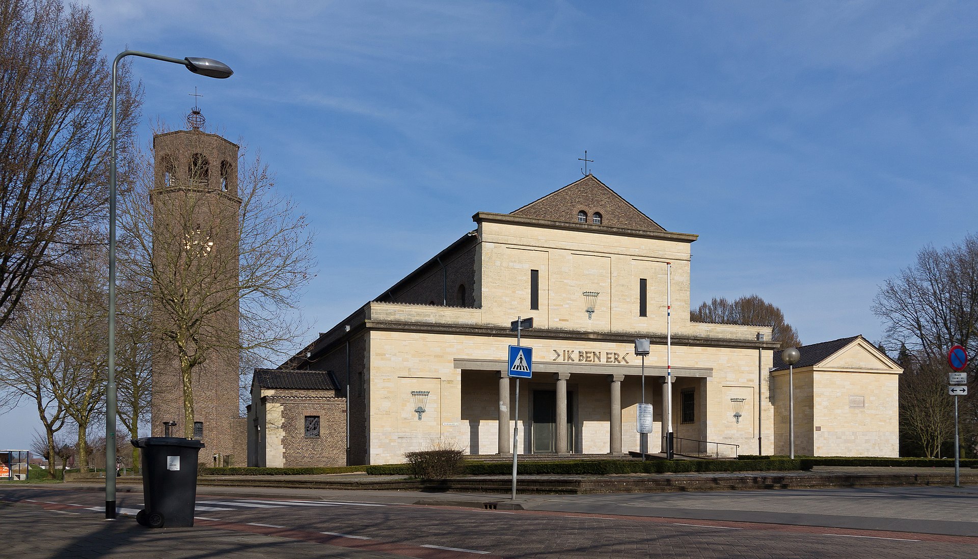 Container huren Gennep Sint Martinuskerk in Gennep